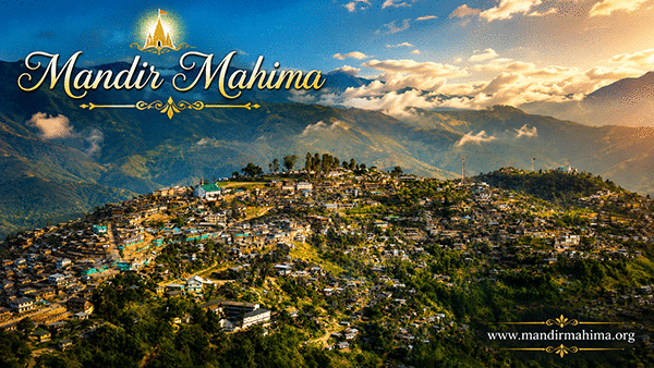 Kiphire District in Nagaland, India, showcasing its lush green mountains, scenic valleys, dense forests, and pristine natural landscapes.